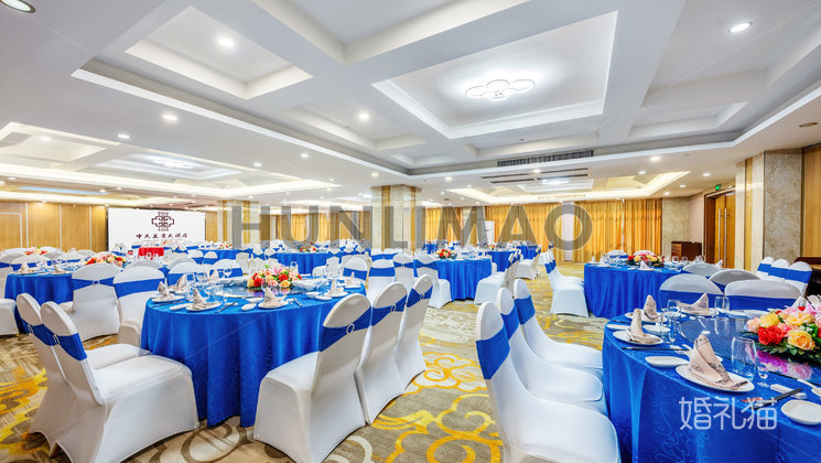 中天美景大酒店-