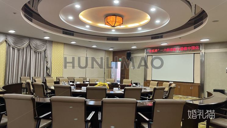 韶关曹溪温泉假日度假村-