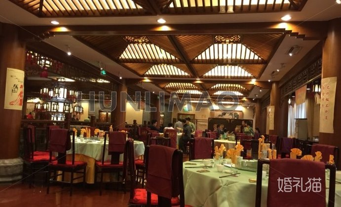 全聚德烤鸭店(前门店)-