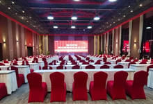 韶关南华雅苑酒店-