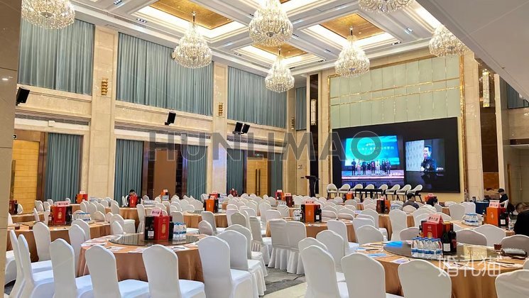 美豪丽致酒店（广州东站店）-