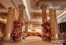 登喜路国际大酒店-