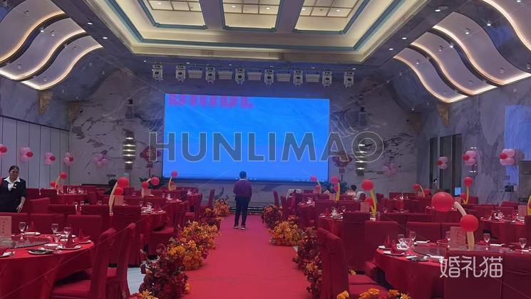 状元酒家（厚街店）-