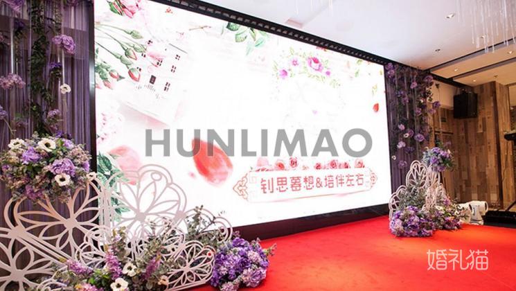 真知味（迈皋桥店）-