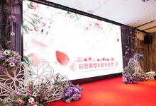 真知味（迈皋桥店）-