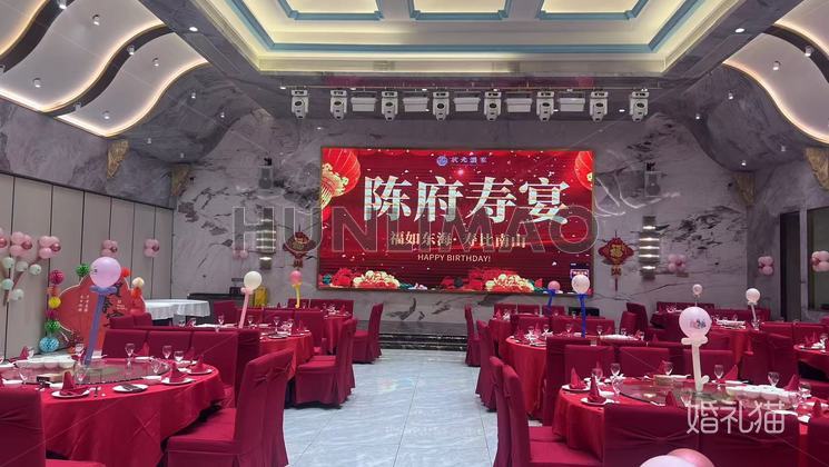 状元酒家（厚街店）-