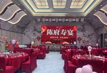 状元酒家（厚街店）-