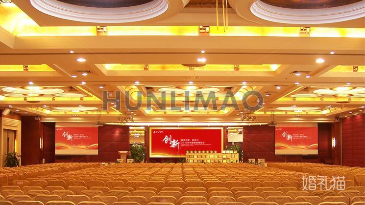 江门丽宫国际酒店-