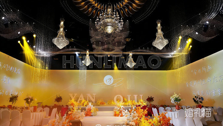 粵洲宴·5D光影宴會藝術(shù)中心-