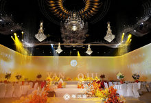 粵洲宴·5D光影宴會藝術(shù)中心-