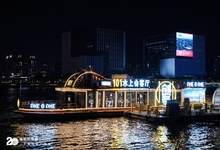 江101四合院-
