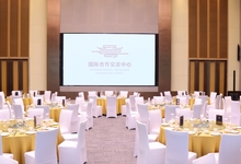 知识城国际合作交流中心（凤凰台）-