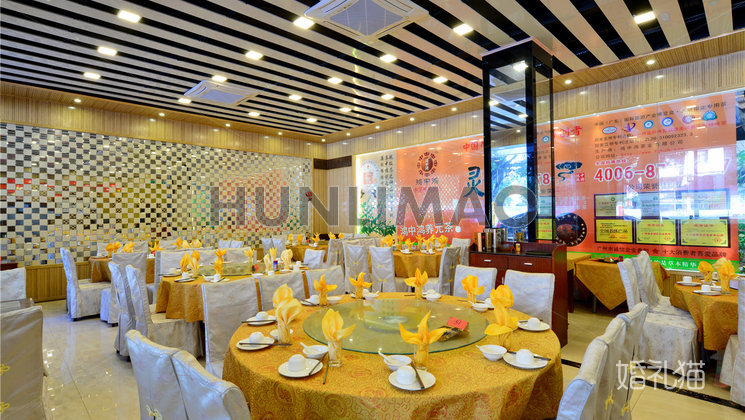 海旋酒家-海旋酒家-宴会小厅-全场1