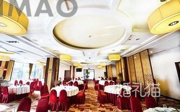 永安宾馆国际婚礼中心-