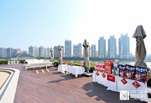 渡FREE SPACE全景露台草坪婚礼会所-