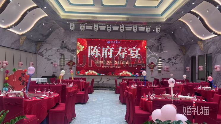 状元酒家（厚街店）-