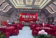 状元酒家（厚街店）-