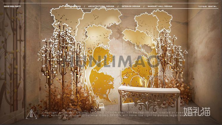 希樂曼（新洲店）-