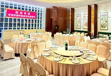 金成禧悦宴会厅-