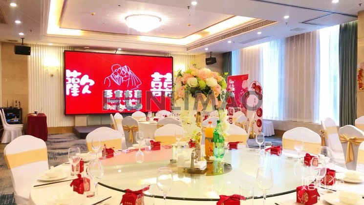 美豪丽致酒店（广州东站店）-