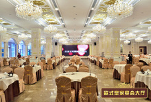 惠州金诺国际酒店-
