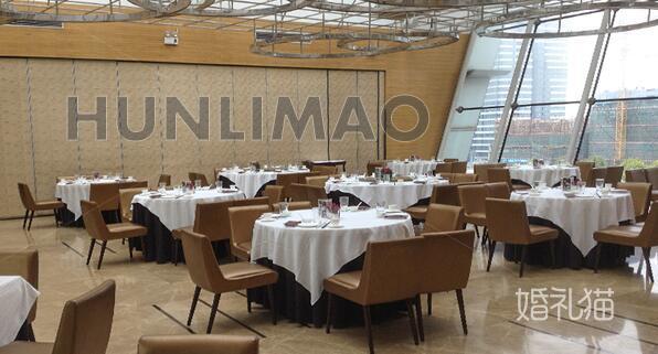 上海小南国（久光店）-