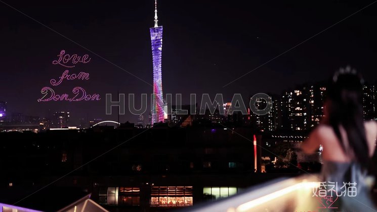 渡FREE SPACE全景露台草坪婚礼会所-