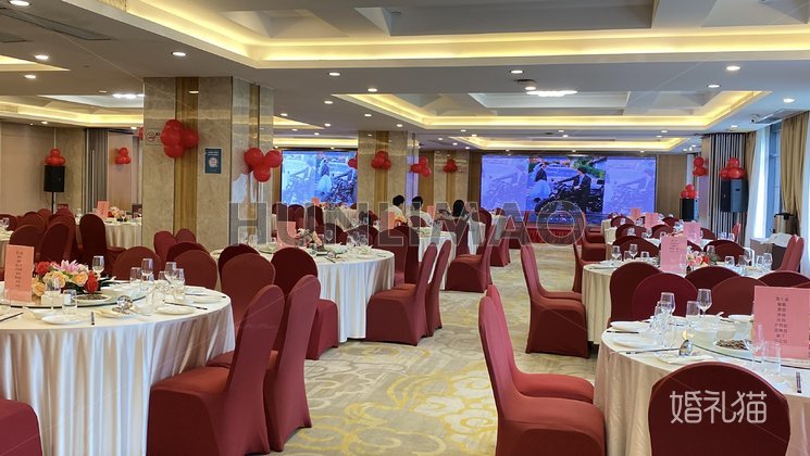 中天美景大酒店-