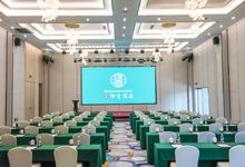 韶关印雪酒店(高铁站店)-