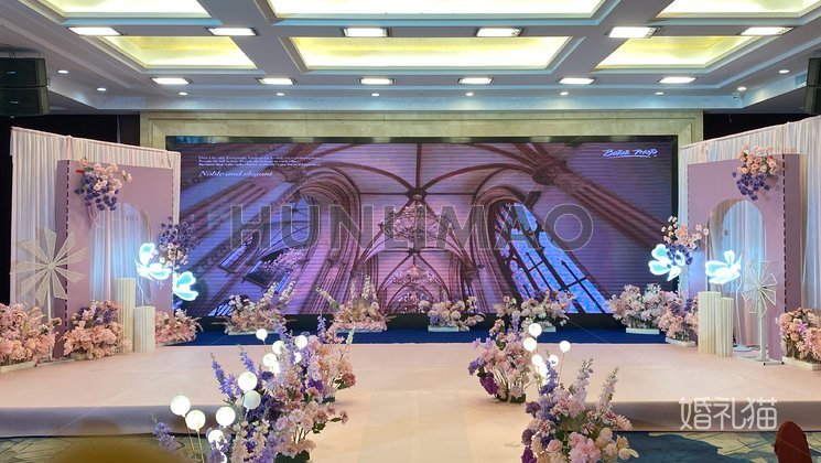 中天美景大酒店-