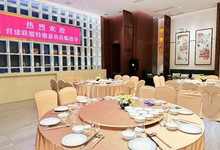 金成禧悦宴会厅-