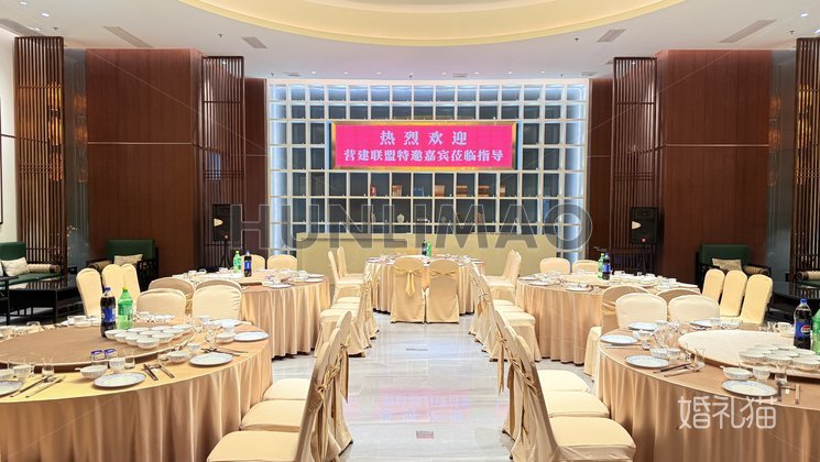金成禧悦宴会厅-