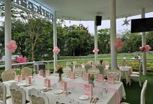 绿岛西餐户外草坪婚礼-