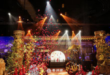 粵洲宴·5D光影宴會藝術(shù)中心-