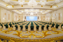 江门市新会碧桂园凤凰酒店-