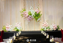 粵洲宴·5D光影宴會藝術(shù)中心-