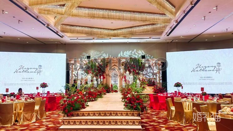 广州富力君悦大酒店-