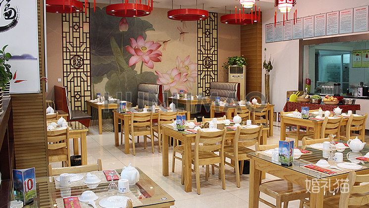 儒家食府-