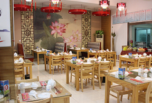 儒家食府-