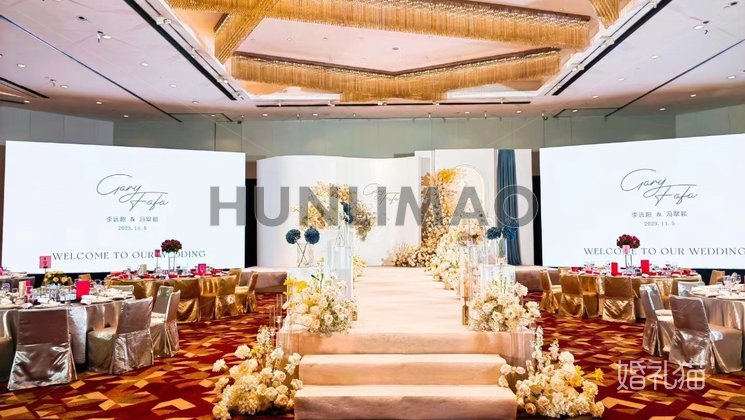 广州富力君悦大酒店-