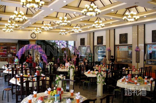 张家口聚仙楼大酒店 -