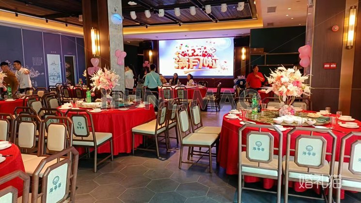 海粤荟（至泰店）-