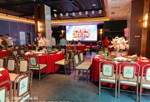 海粤荟（至泰店）-