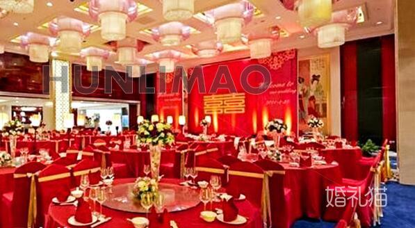 长沙金房国际大酒店-