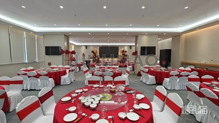 鑫煌宴会厅-