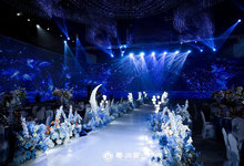 粵洲宴·5D光影宴會藝術(shù)中心-