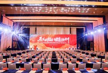 深圳寶安京基華邑酒店-