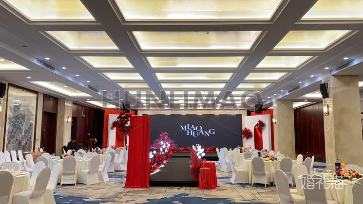 中天美景大酒店-