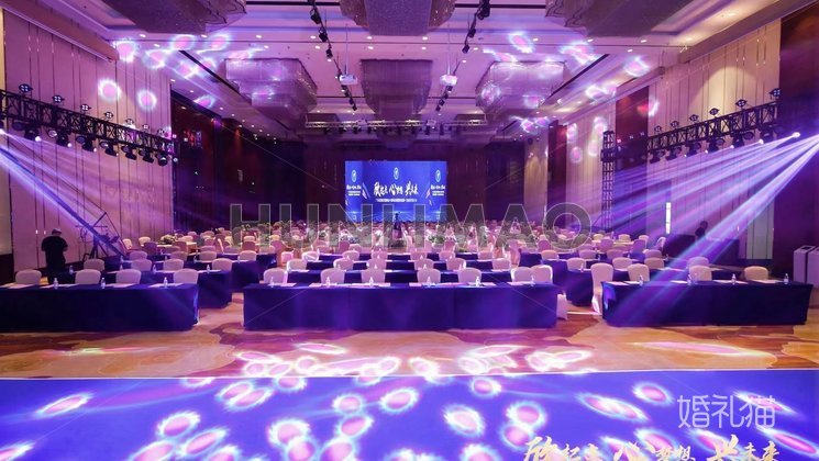 登喜路国际大酒店-