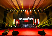 深圳光明希爾頓花園酒店-